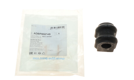 Фото 2 - Втулка стабилизатора BLUE PRINT ADBP800549