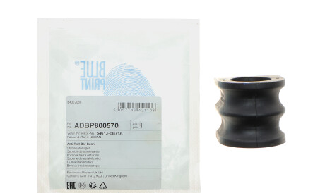 Фото 2 - Втулка стабилизатора BLUE PRINT ADBP800570