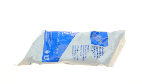 Фото 2 - Пильовик ШРКШ BLUE PRINT ADBP810020