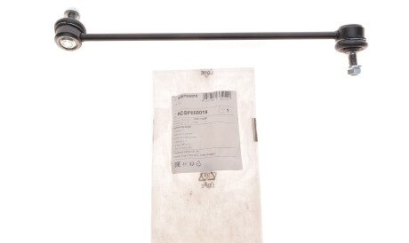 Фото 2 - Стойка стабилизатора BLUE PRINT ADBP850019