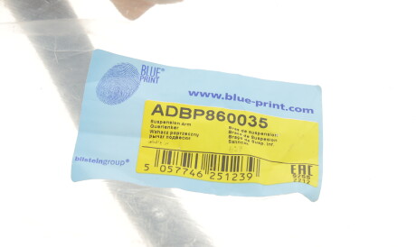 Фото 2 - Ричаг BLUE PRINT ADBP860035