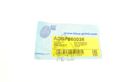 Фото 2 - Ричаг BLUE PRINT ADBP860036