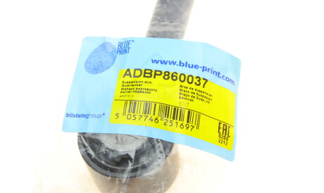 Фото 2 - Рычаг BLUE PRINT ADBP860037