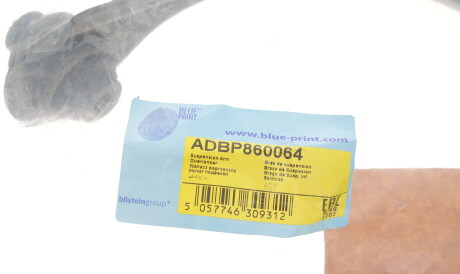 Фото 2 - Рычаг BLUE PRINT ADBP860064