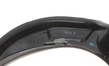 Фото 5 - Рычаг BLUE PRINT ADBP860064