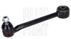 Важіль підвіски,задня вісь Лів/Прав (нижн, нижн/з передньої сторони, поперечний) LEXUS CT, HS TOYOTA AURIS, AVENSIS, CELICA, MARK X ZIO I 1.2-3.5 09.89- - ((4871005090, 4871072010)) BLUE PRINT ADBP860128 (фото 2)