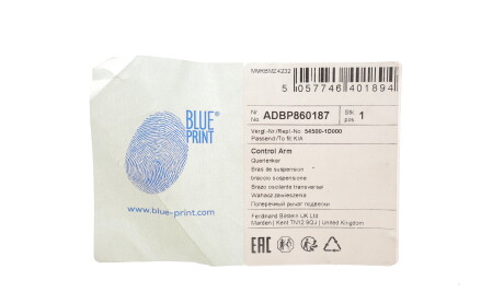Фото 2 - Ричаг BLUE PRINT ADBP860187