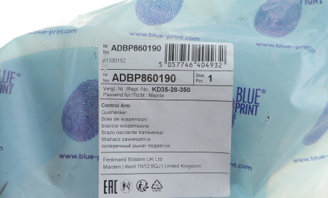 Фото 2 - Сайлентблок рычага BLUE PRINT ADBP860190