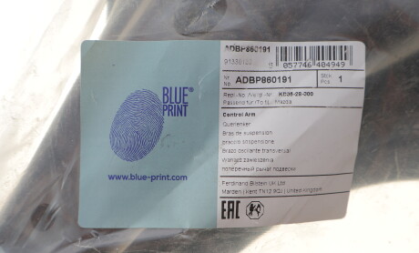 Фото 2 - Сайлентблок важеля BLUE PRINT ADBP860191