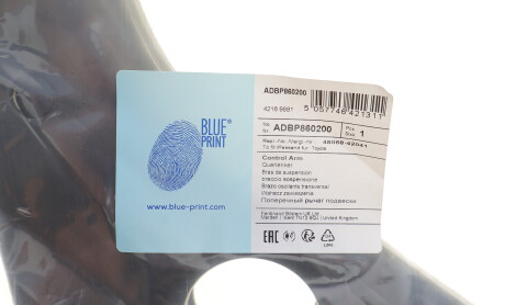 Фото 2 - Сайлентблок рычага BLUE PRINT ADBP860200