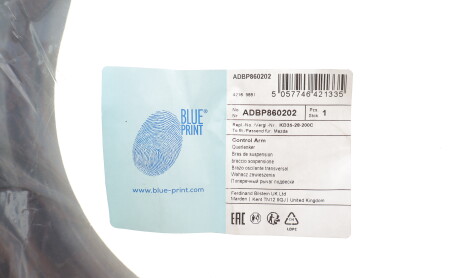 Фото 2 - Сайлентблок важеля BLUE PRINT ADBP860202