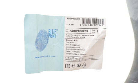 Фото 2 - Сайлентблок рычага BLUE PRINT ADBP860203