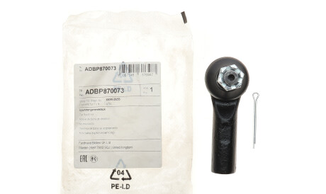 Фото 2 - Рулевой наконечник BLUE PRINT ADBP870073