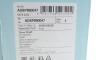 Піввісь (передня) (L) Nissan Qashqai 2.0 07-14 (29x26z/685mm) - (39100BB22B, 39100JD22B) BLUE PRINT ADBP890047 (фото 2)