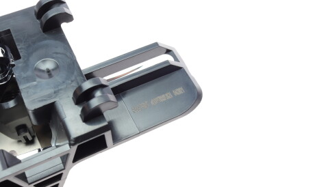 Фото 2 - Замок / Ручка BLUE PRINT ADBP970009