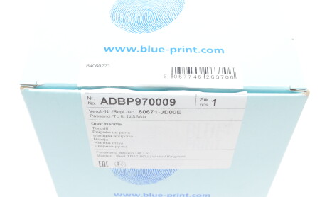 Фото 8 - Замок / Ручка BLUE PRINT ADBP970009