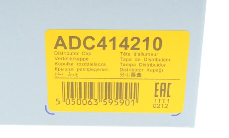 Фото 6 - Крышка трамблера BLUE PRINT ADC414210