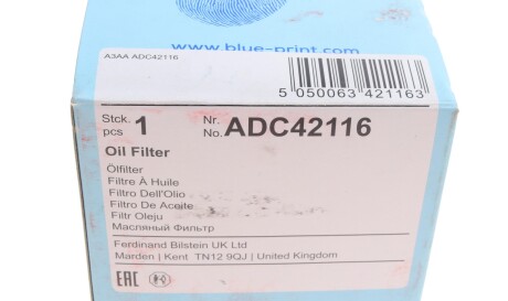 Фото 3 - Масляный фильтр АКПП BLUE PRINT ADC42116