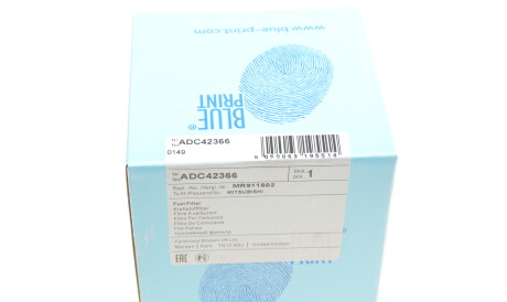 Фото 2 - Топливный фильтр BLUE PRINT ADC42366