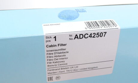 Фото 5 - Фільтр салону BLUE PRINT ADC42507