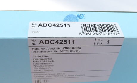 Фото 4 - Фільтр салону BLUE PRINT ADC42511