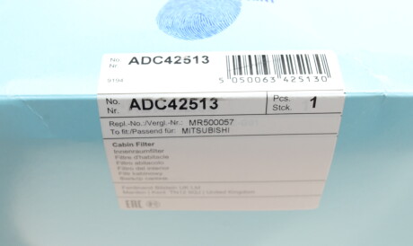 Фото 2 - Фільтр салону BLUE PRINT ADC42513