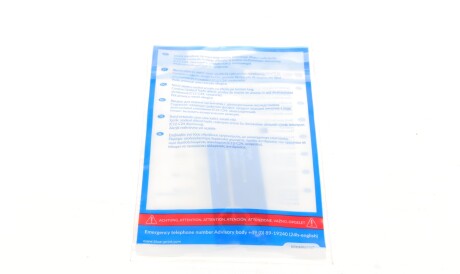 Фото 2 - Комплект сцепления BLUE PRINT ADC430121