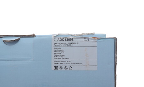 Фото 4 - Комплект зчеплення BLUE PRINT ADC43098