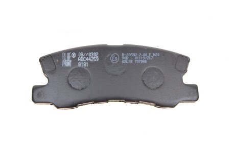 Фото 5 - Гальмівні колодки BLUE PRINT ADC44259