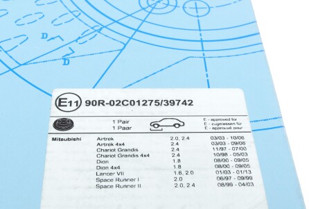 Фото 5 - Гальмівний диск BLUE PRINT ADC443104