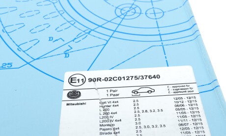 Фото 7 - Гальмівний диск BLUE PRINT ADC443107