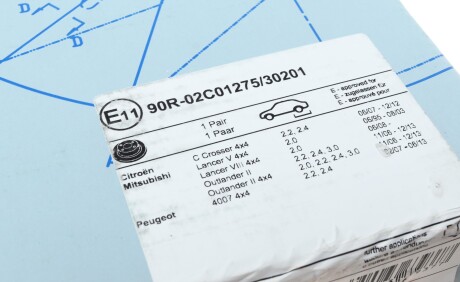 Фото 2 - Гальмівний диск BLUE PRINT ADC443109