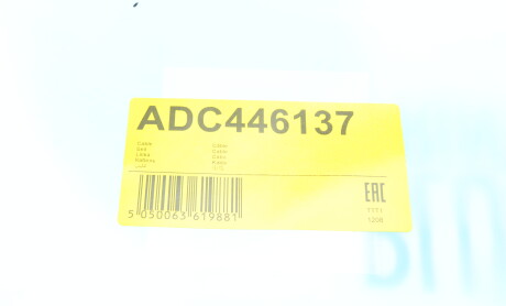 Фото 8 - Трос ручного тормоза BLUE PRINT ADC446137