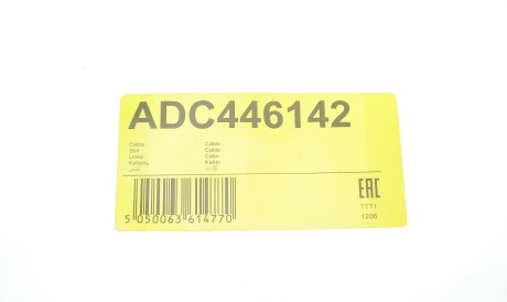 Фото 2 - Трос ручного гальма BLUE PRINT ADC446142