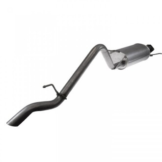 Фото 3 - Глушник BLUE PRINT ADC46021