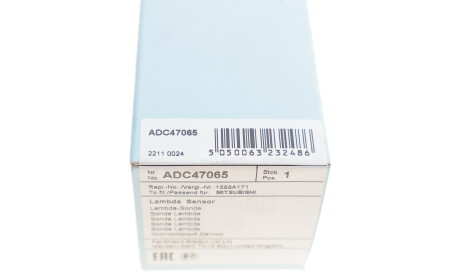 Фото 3 - Лямбда зонд BLUE PRINT ADC47065