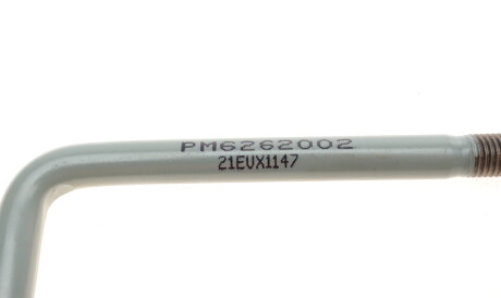 Фото 2 - Ресора BLUE PRINT ADC480102