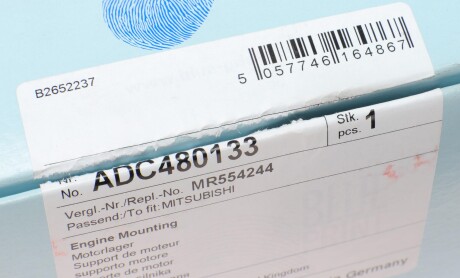 Фото 6 - Подушка двигателя BLUE PRINT ADC480133