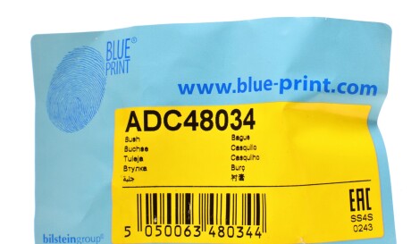 Фото 2 - Втулка стабілізатора BLUE PRINT ADC48034