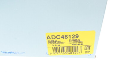 Фото 7 - Пильовик ШРКШ BLUE PRINT ADC48129