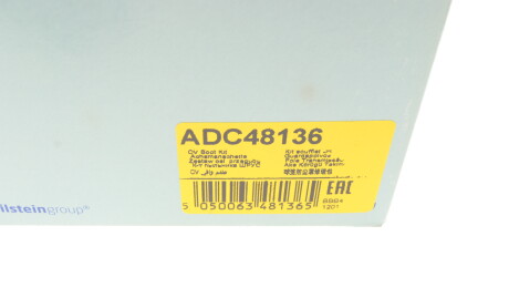 Фото 7 - Пыльник ШРУС BLUE PRINT ADC48136