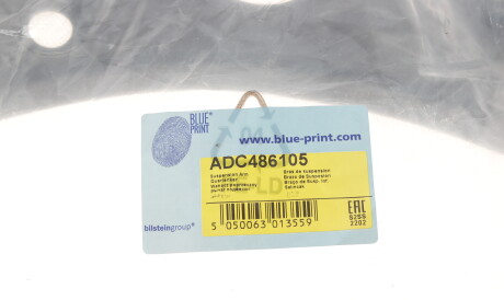 Фото 2 - Ричаг BLUE PRINT ADC486105