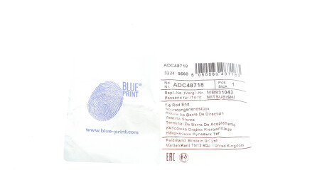 Фото 2 - Рулевой наконечник BLUE PRINT ADC48718