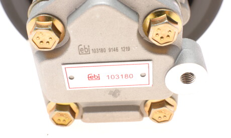 Фото 3 - Насос гидроусилителя BLUE PRINT ADC49510