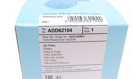 Фото 2 - Масляний фільтр BLUE PRINT ADD62104