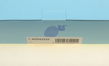 Фото 5 - Повітряний фільтр BLUE PRINT ADD62220