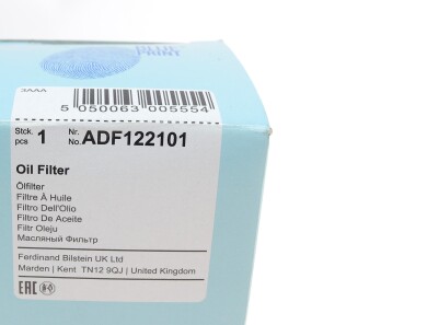 Фото 2 - Масляний фільтр BLUE PRINT ADF122101