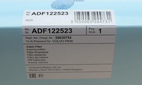 Фото 6 - Фільтр салону BLUE PRINT ADF122523