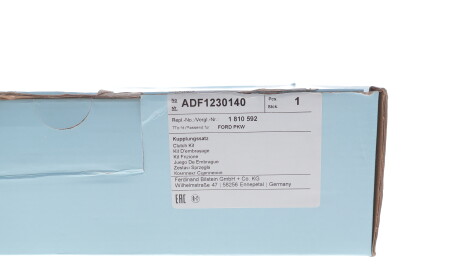 Фото 3 - Комплект зчеплення BLUE PRINT ADF1230140