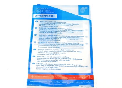 Фото 7 - Комплект сцепления BLUE PRINT ADF123020